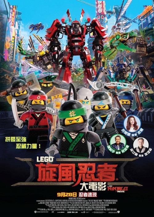 肄业证书算不算学历证书