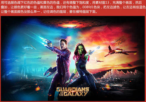 一比一仿哥伦比亚国际大学文凭毕业证